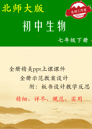 QQ.gif