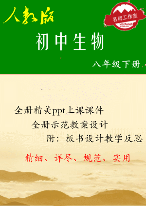 QQ.gif