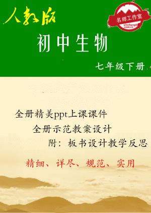 QQ.gif