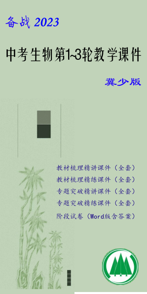 QQͼƬ.gif