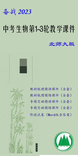 QQͼƬ.gif